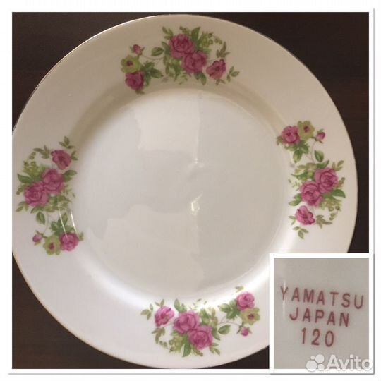 Тарелки Япония 1960-70гг