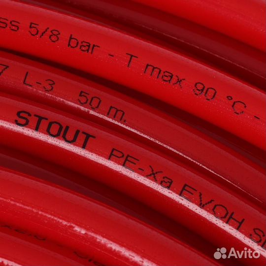 Stout Труба из сшитого полиэтилена PE-Xa/evoh 16х2