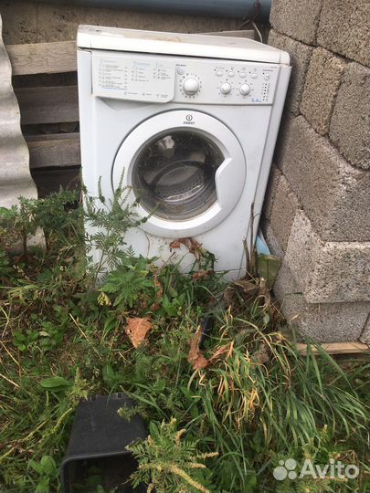 Стиральная машина бу