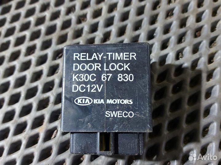 Блок управления центральным замком Kia Rio DC A5D