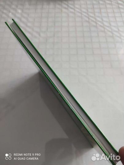 Букварь Надежда Жукова