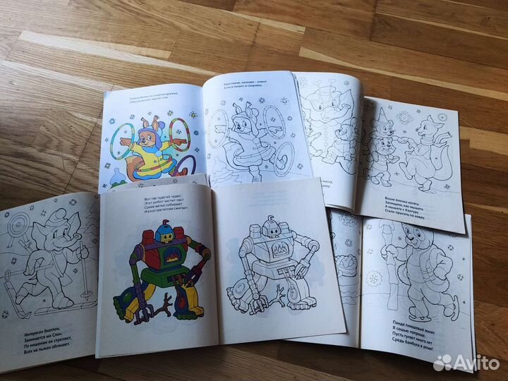 Раскраска детская 6 штук