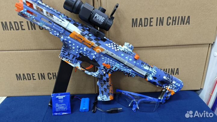 Орбибольный автомат