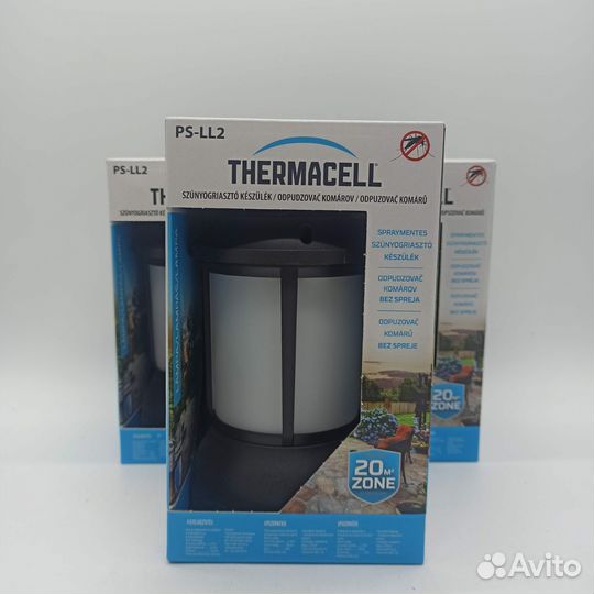 Фумигатор Thermacell Patio Lantern Оригинал