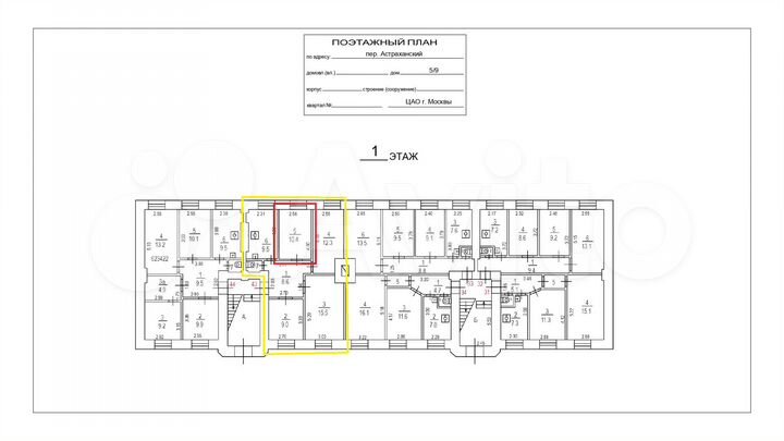 Комната 10,4 м² в 4-к., 1/3 эт.