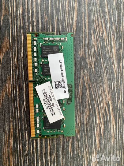 Оперативная память ddr4 8 gb