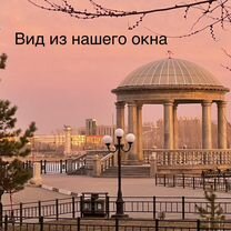 В гостях на набережной