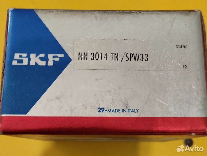 Роликовые подшипникиTimken L521910/L521949