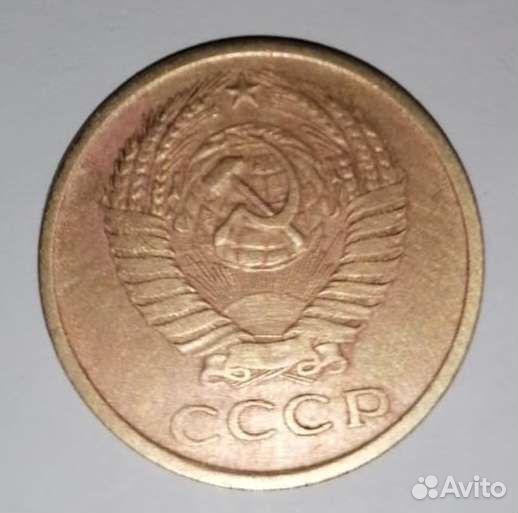 Продаю монету 5 копеек