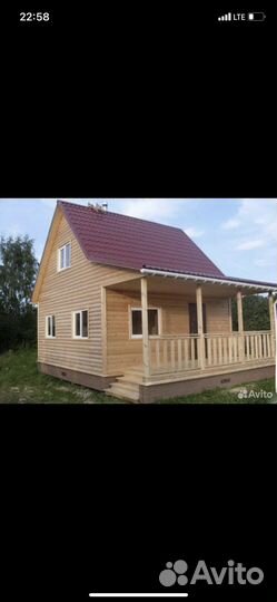 Строительная бригада