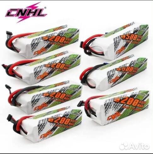 Cnhl 5200mAh 6S 110C
