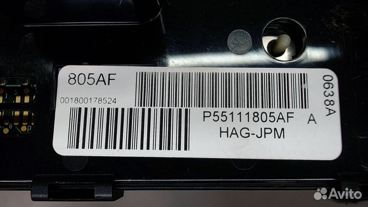 Переключатель отопителя Chrysler Town-Country 2008