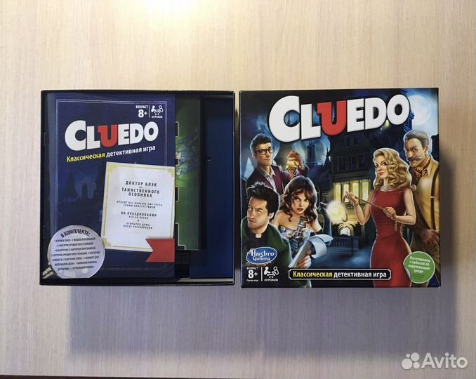 Настольная игра Cluedo Hasbro оригинал 2-6 игроков