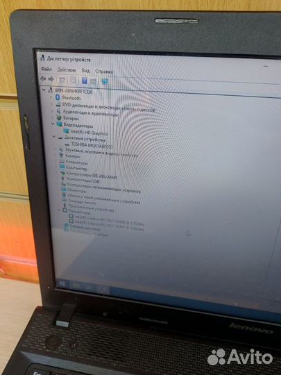 Ноутбук Lenovo G500