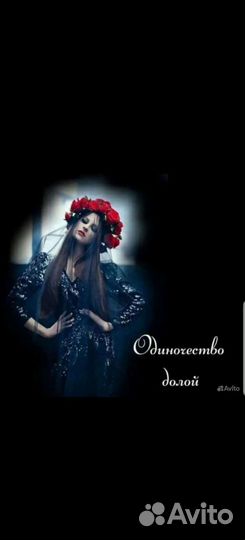 Таролог/Расклады таро/Обучение