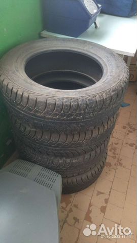 Gislaved Euro Frost 5 195/65 R15