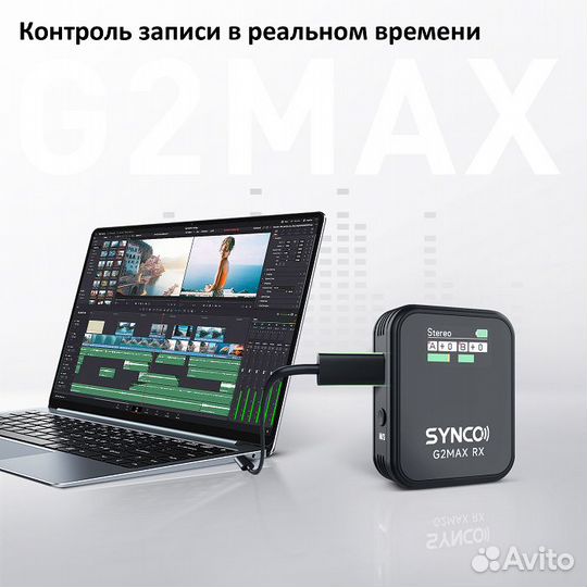 Synco G2A1 MAX беспроводная микрофонная система 2