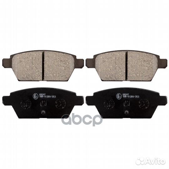 Колодки тормозные ADM54288 Blue Print