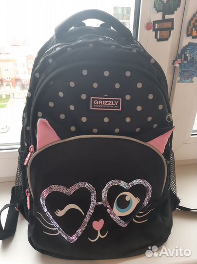 Портфель школьный grizzly