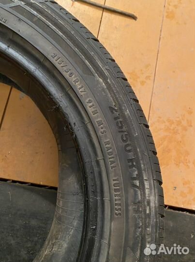 Continental ContiCrossContact LX2 215/50 R17