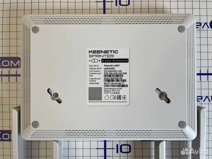 Маршрутизатор Keenetic Sprinter