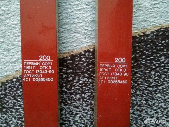 Лыжи беговые пластиковые новые