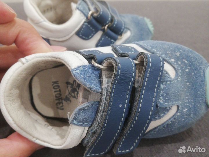 Ботинки детские