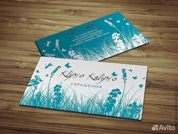 Оперативная полиграфия, визитки, дизайн, листовки