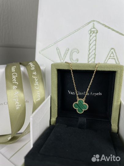 Подвеска Van Cleef Vintage малахит ARO9VA00