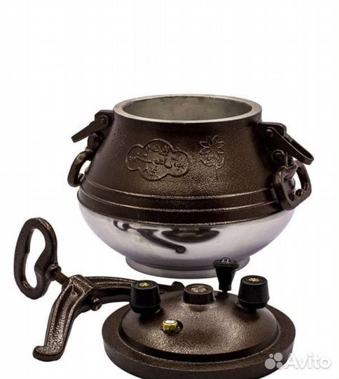 Афганский казан