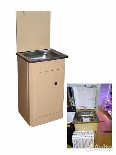 Умывальник бежевый с мойкой из нержавейки