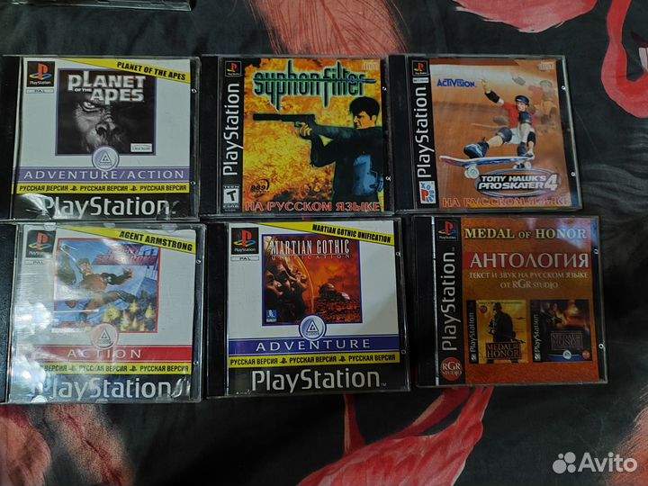 Диски на PS1-PS2