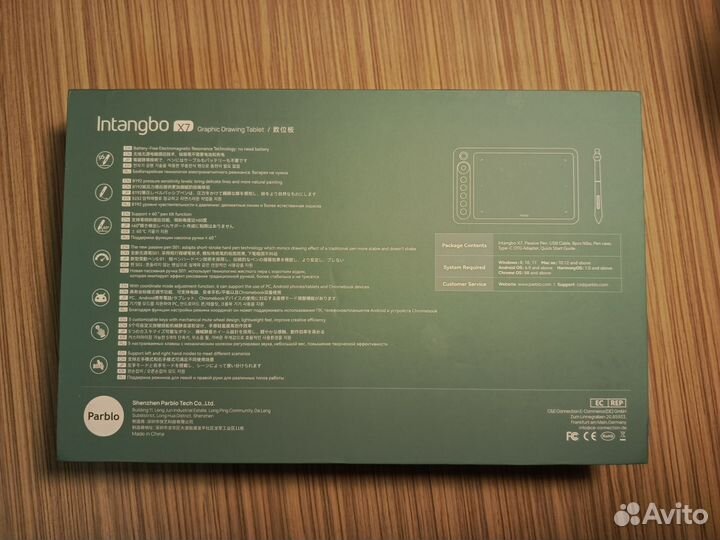 Parblo intangbo x7, графический планшет