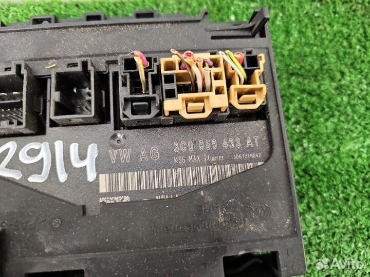 Блок комфорта Volkswagen Passat B6 1.8 cdaa 2010