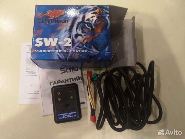 Датчик обьема Sher-Khan SW-2