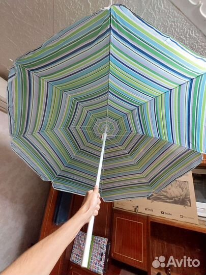 Зонт пляжный новый