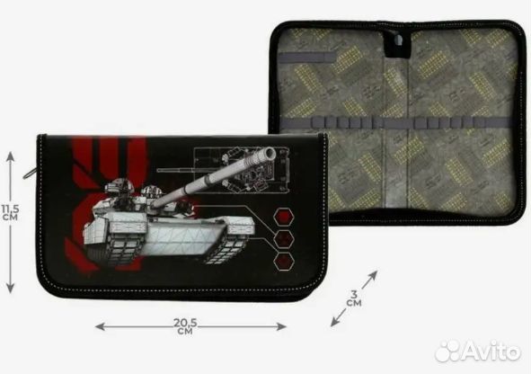 Пенал школьный для мальчика. Новый