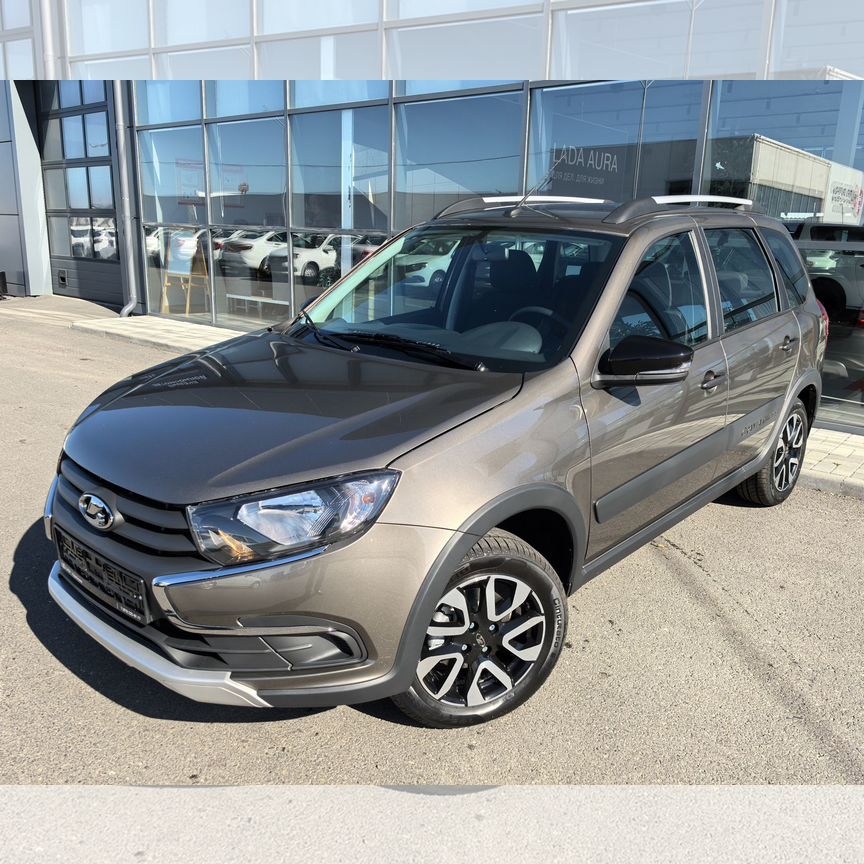 Купить ВАЗ (LADA) Granta Cross 🚘 от 580 000 ₽ во