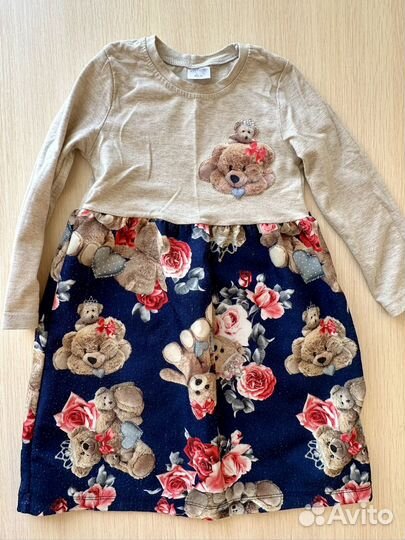 Детские вещи