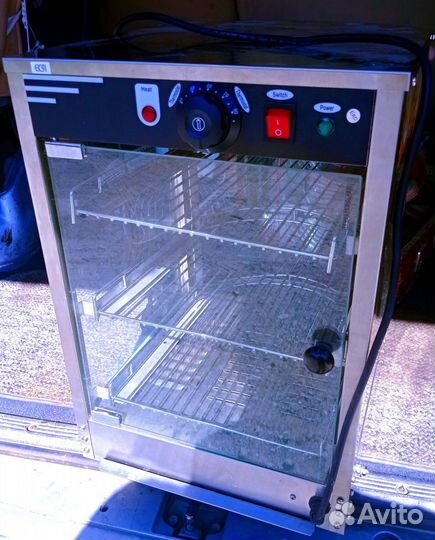 Food Display Warmer