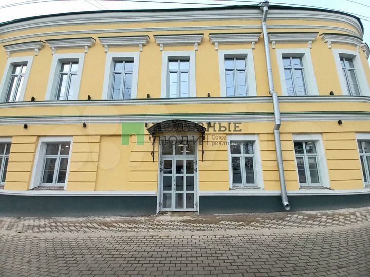 Офис в центре города