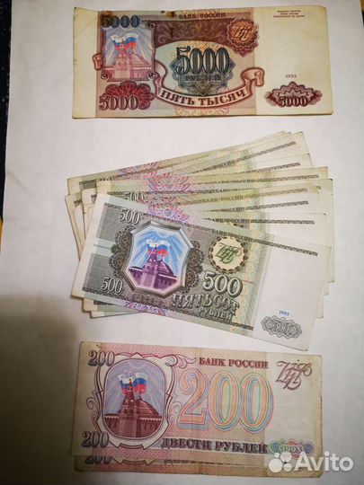 Банкноты России 1993г