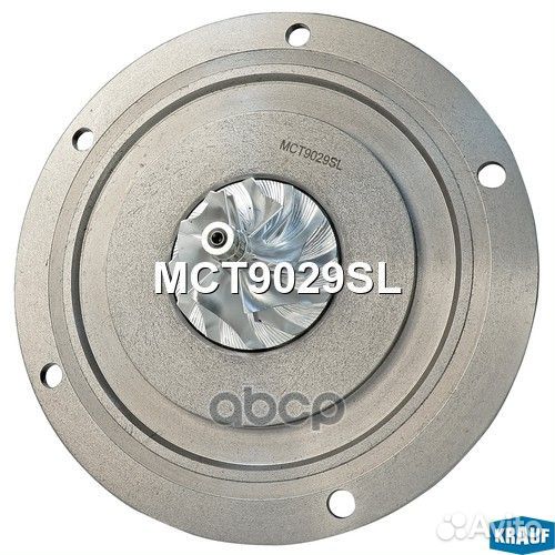 Картридж для турбокомпрессора MCT9029SL Krauf