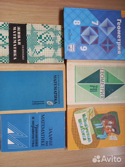 Книги отдам бесплатно