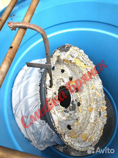 Смывка краски