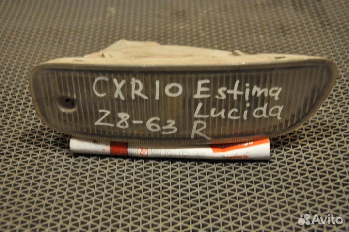 Повторитель правый toyota estima TCR10W