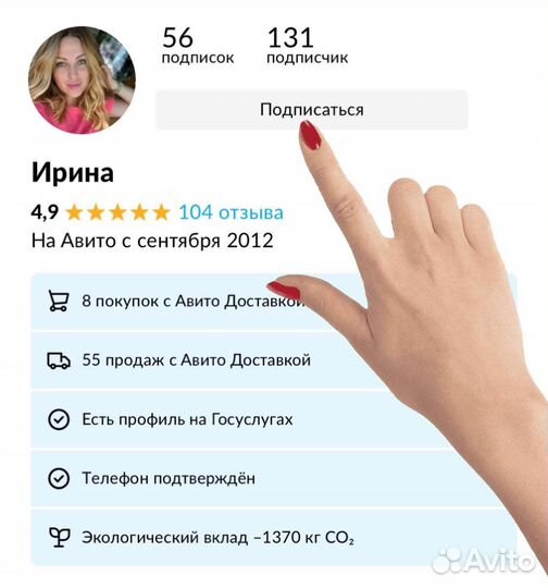 Учебник Физика Сборник задач по физике