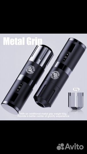 Беспроводная Тату Машинка