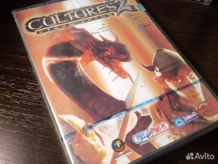 DVD-Box Лицензия / Cultures 2 для пк