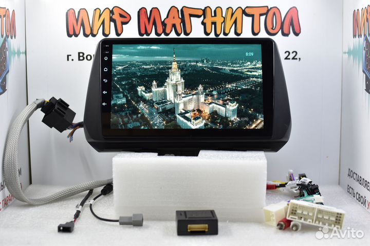 Магнитола Hyundai Tucson 2018-2020 Teyes 2/32